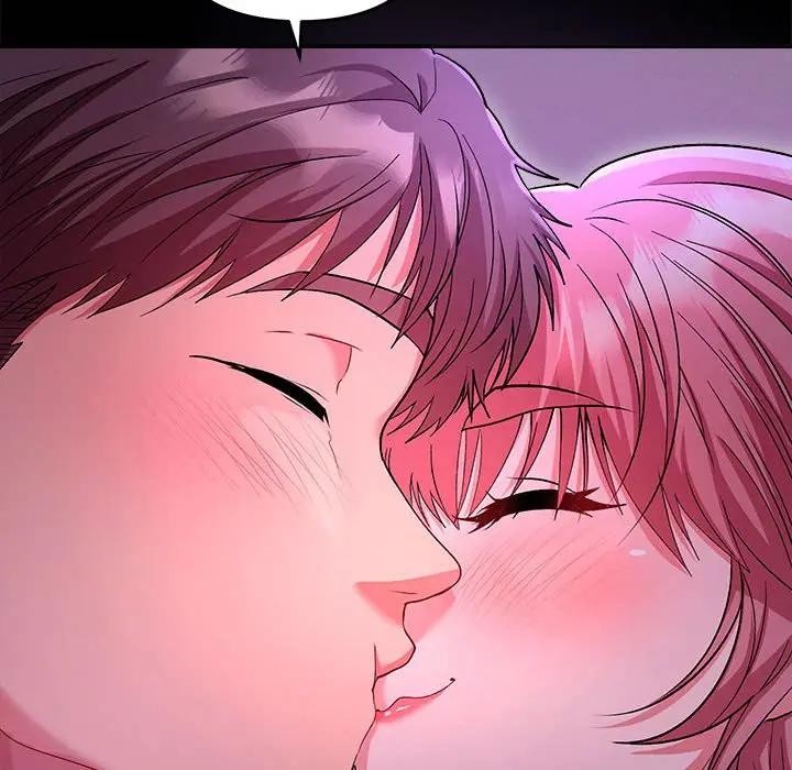 她们教会我的事第1话