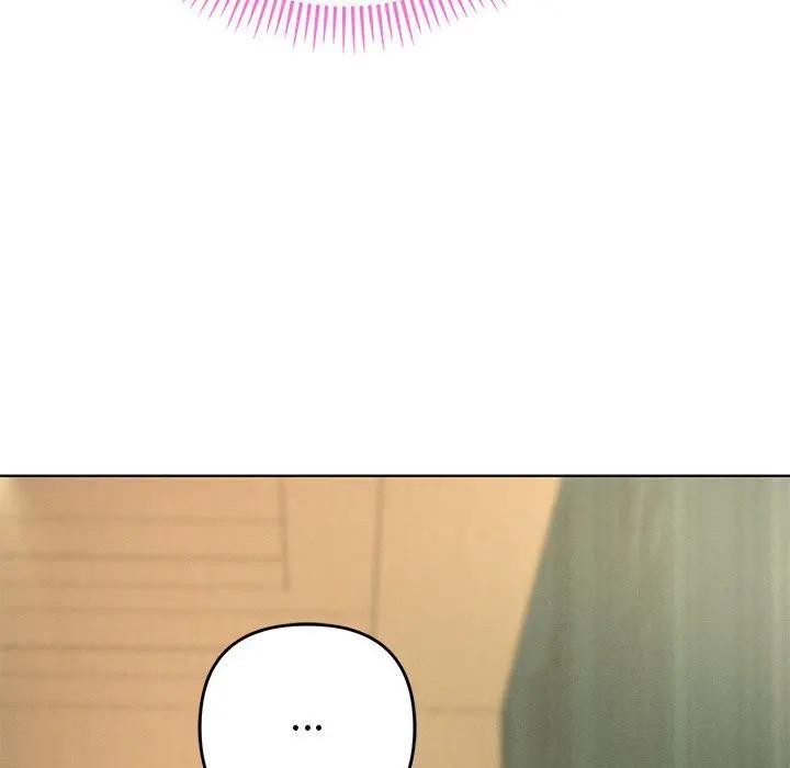 她们教会我的事第1话