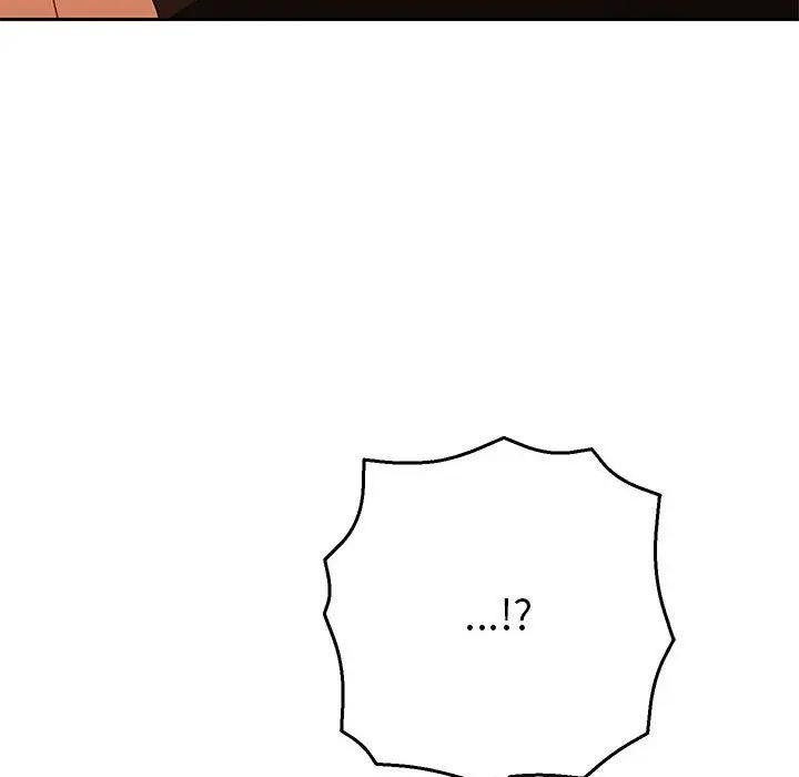 她们教会我的事第1话