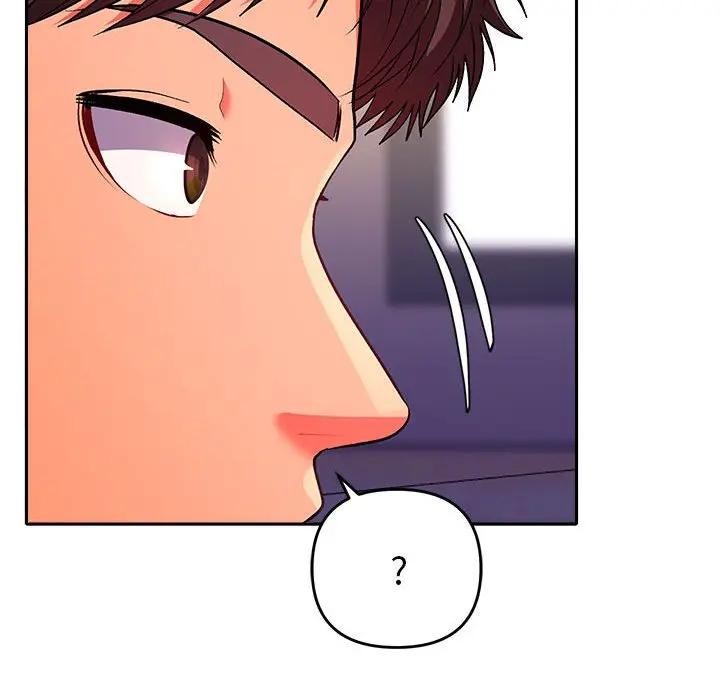 她们教会我的事第2话