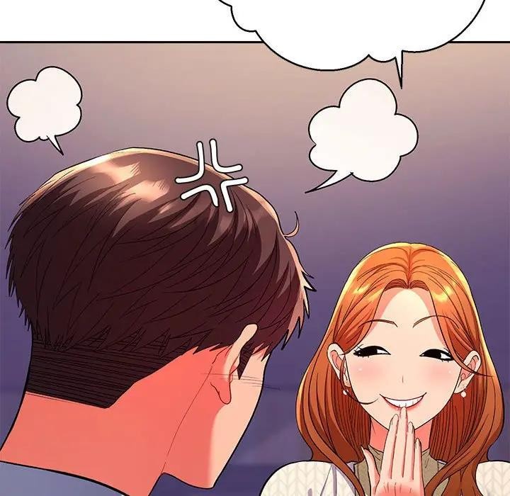 她们教会我的事第2话