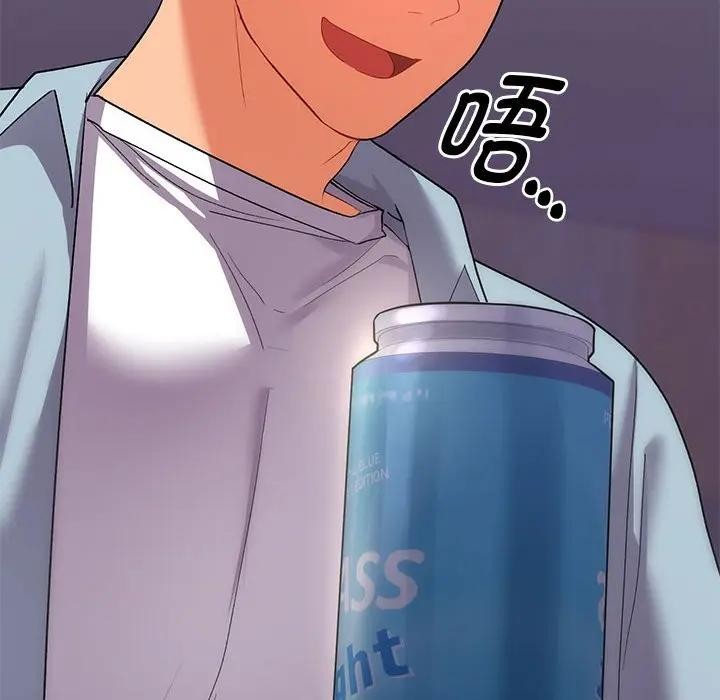 她们教会我的事第2话