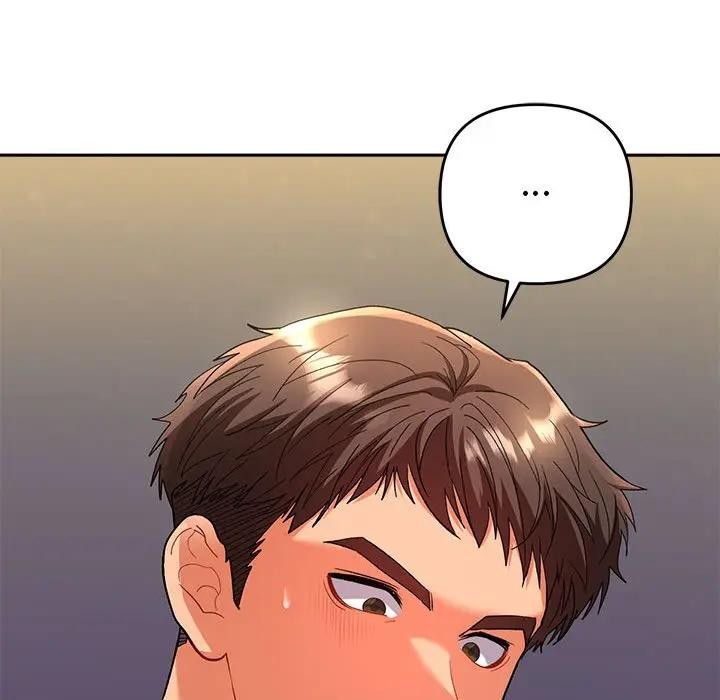 她们教会我的事第2话