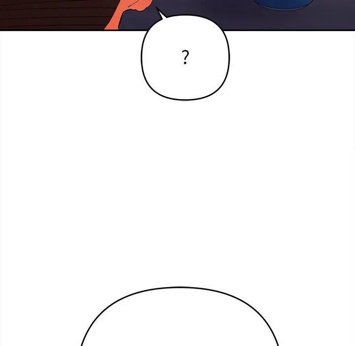 她们教会我的事第2话