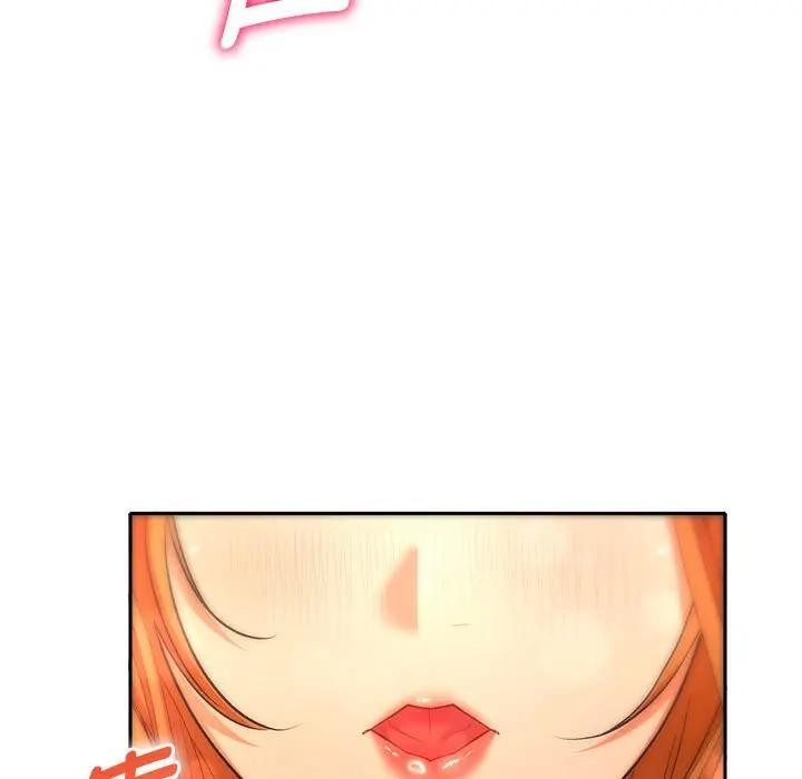 她们教会我的事第2话