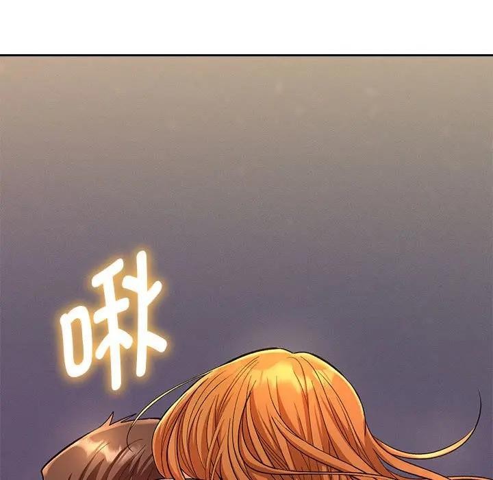 她们教会我的事第2话