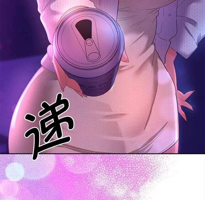 她们教会我的事第2话