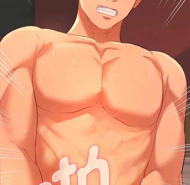 她们教会我的事第3话