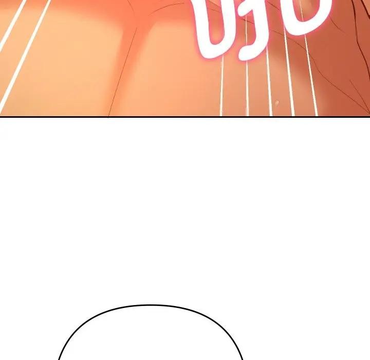 她们教会我的事第3话