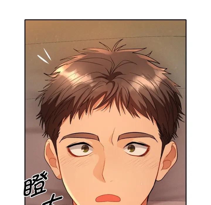 她们教会我的事第3话