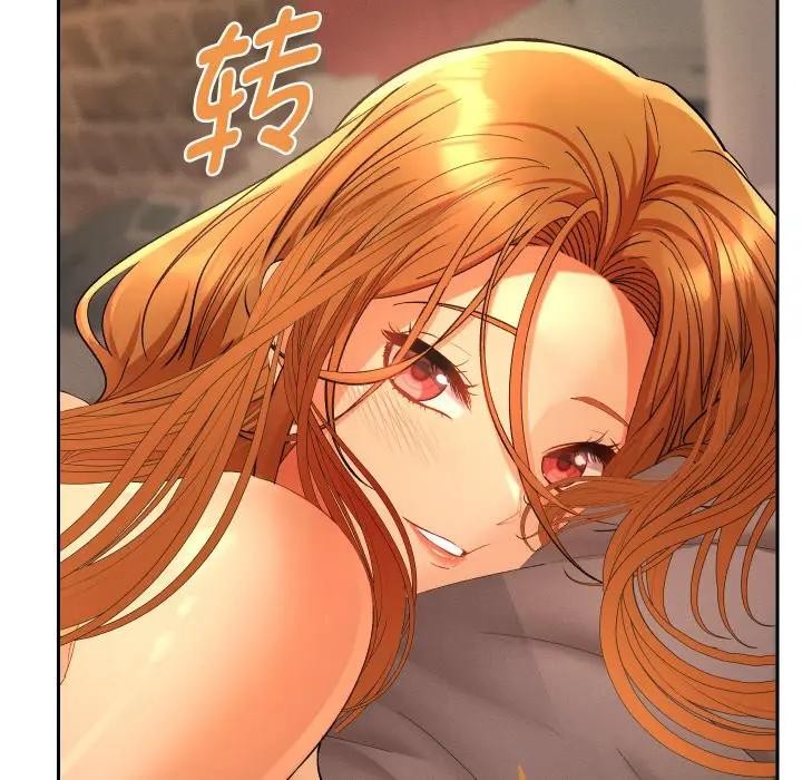 她们教会我的事第3话