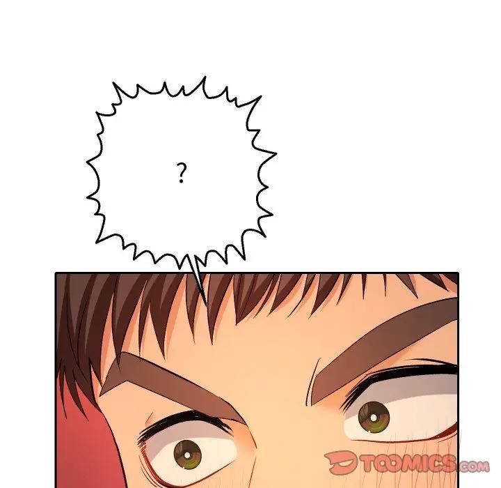 她们教会我的事第3话