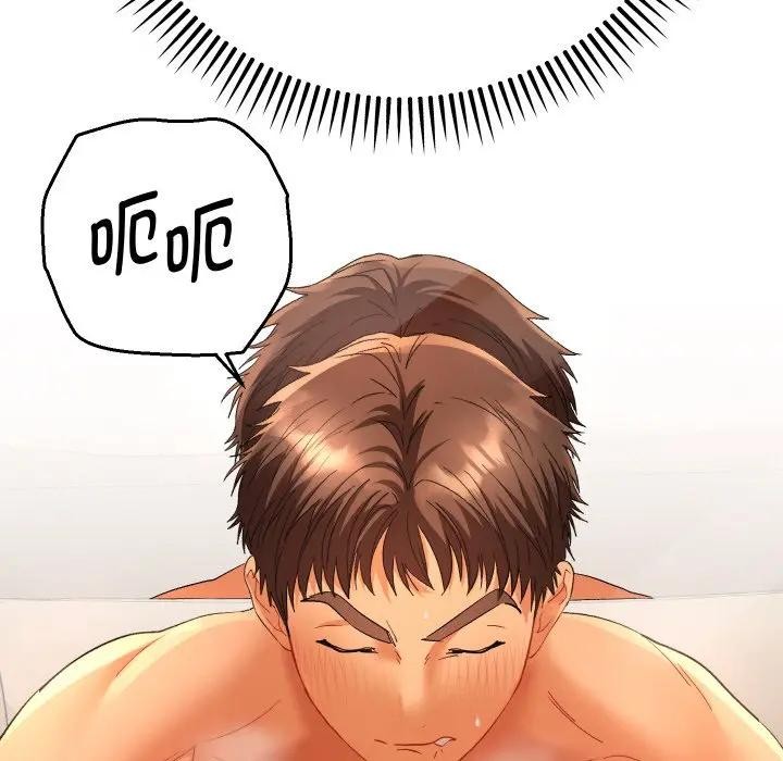 她们教会我的事第3话