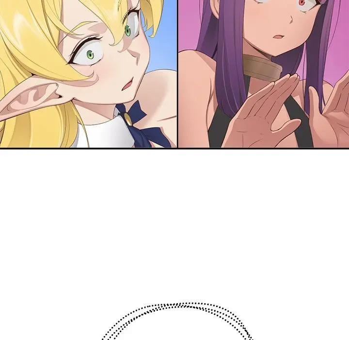 公主殿下要收种子啦！第1话