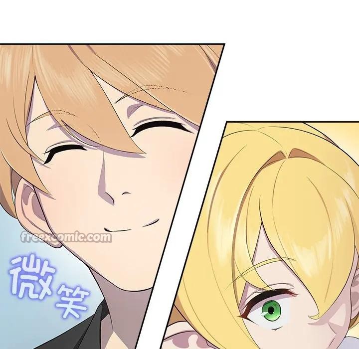 公主殿下要收種子啦！第3話