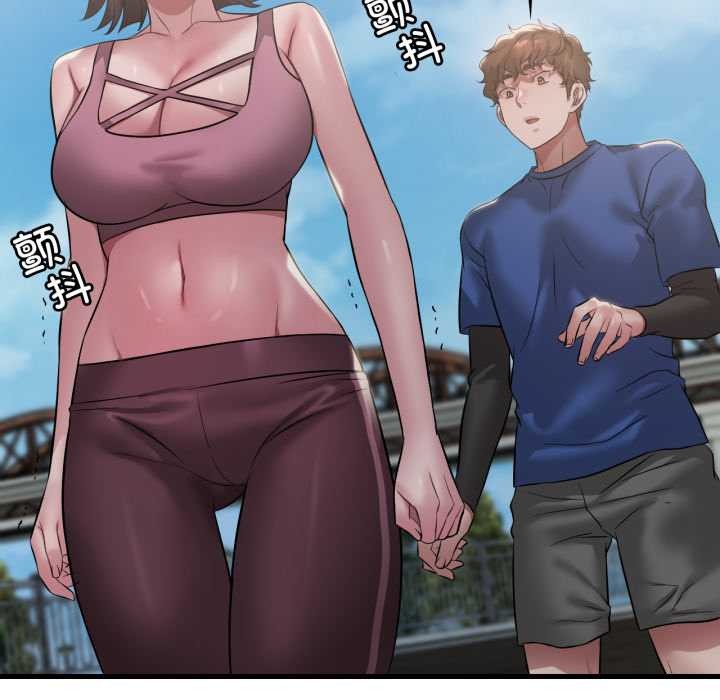 渴望占有她第85話