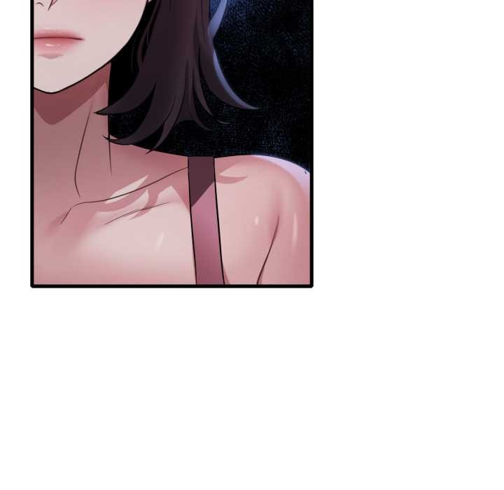 渴望占有她第85話