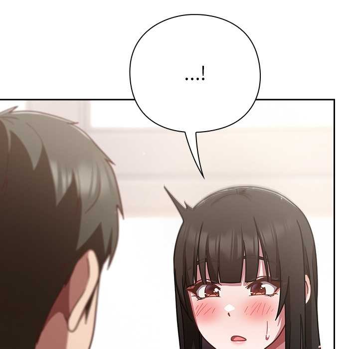 摸魚生存指南第20話