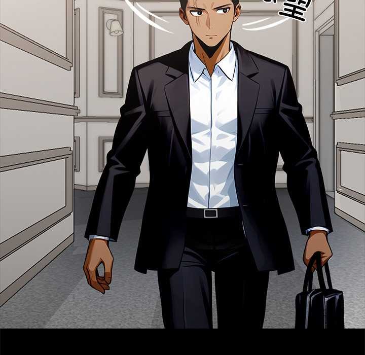 黑道X上班族第30話