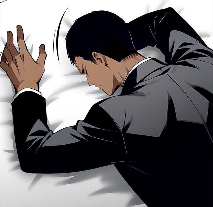 黑道X上班族第30話