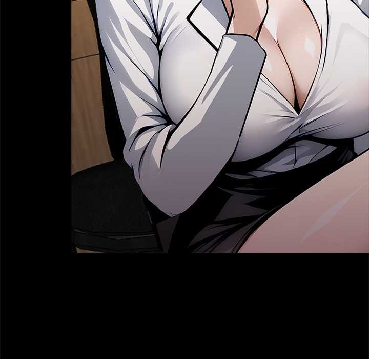 黑道X上班族第30話