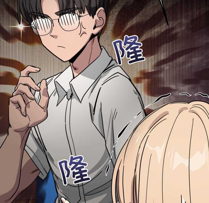 當狗不丟人第28話