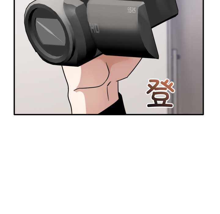 當狗不丟人第28話