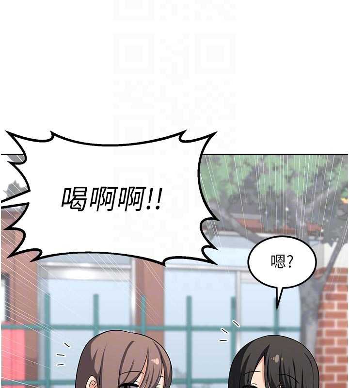 熟女交换计画第41話-用身體幫兒子洗澡