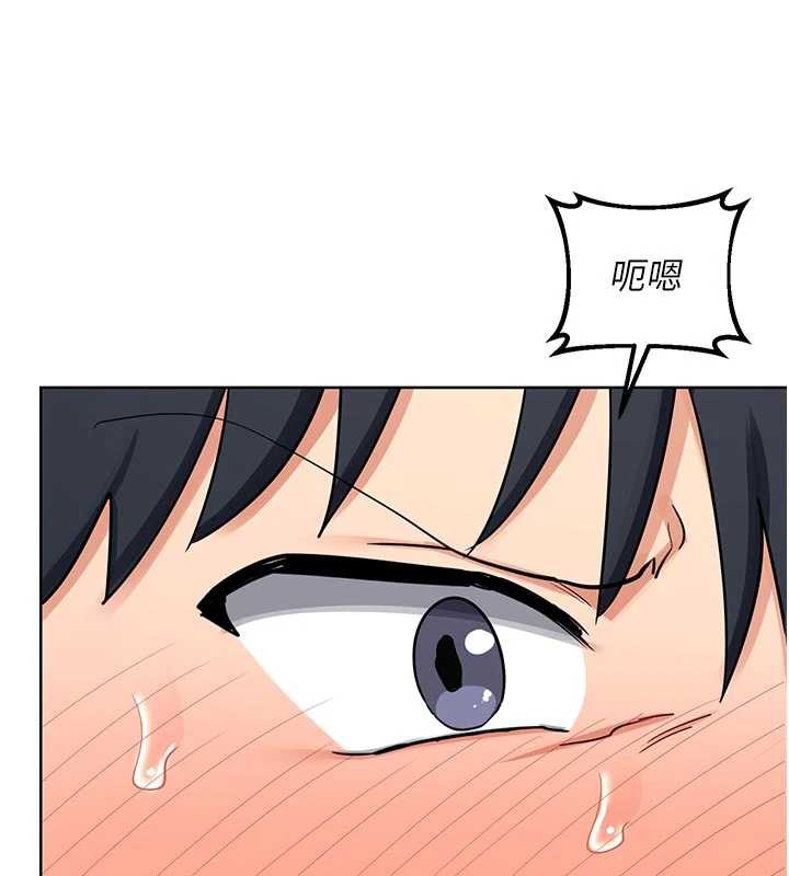 熟女交换计画第41話-用身體幫兒子洗澡