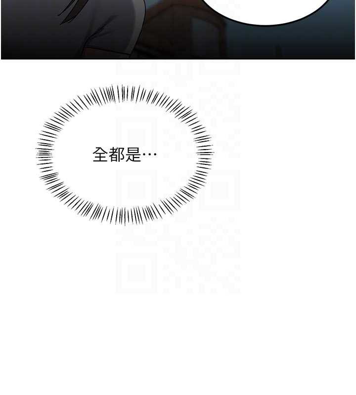 熟女交换计画第41話-用身體幫兒子洗澡