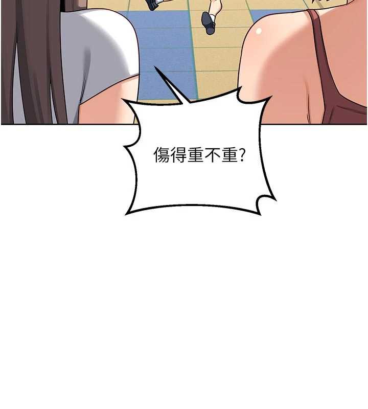 熟女交换计画第41話-用身體幫兒子洗澡