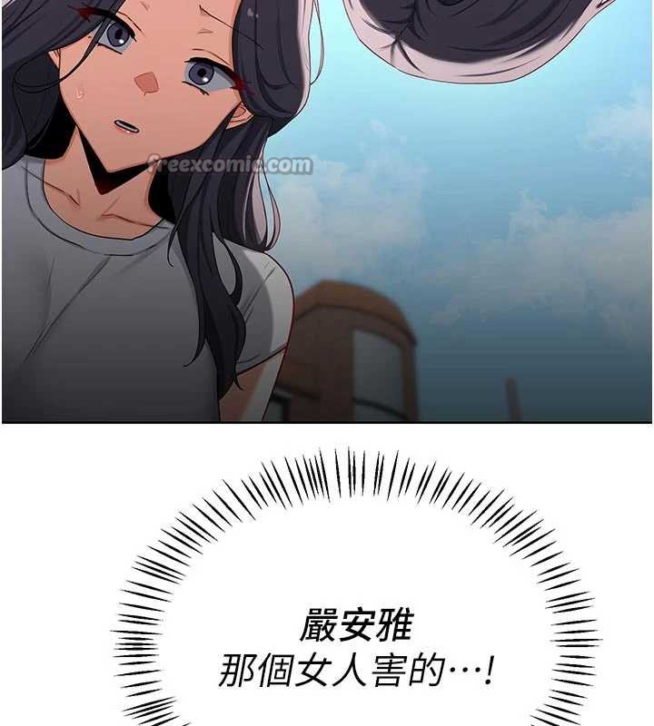 熟女交换计画第41話-用身體幫兒子洗澡