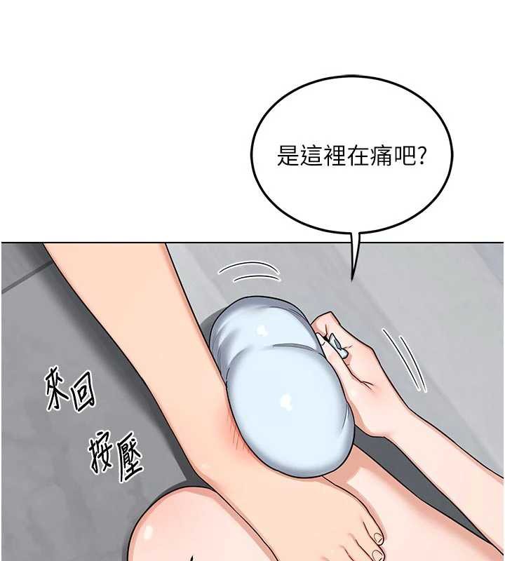 熟女交换计画第41話-用身體幫兒子洗澡