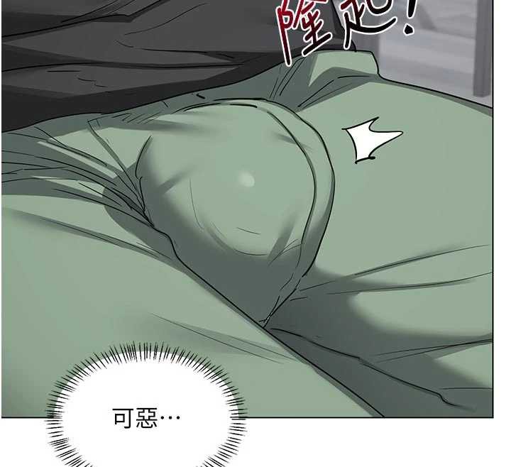 熟女交換計畫第41話-用身體幫兒子洗澡