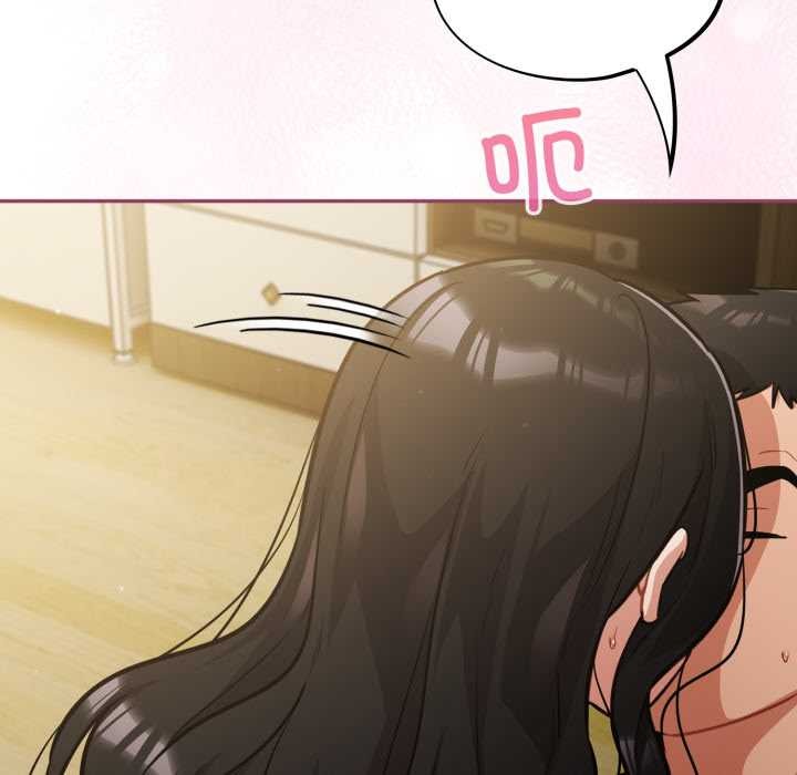 傻瓜病毒第42話