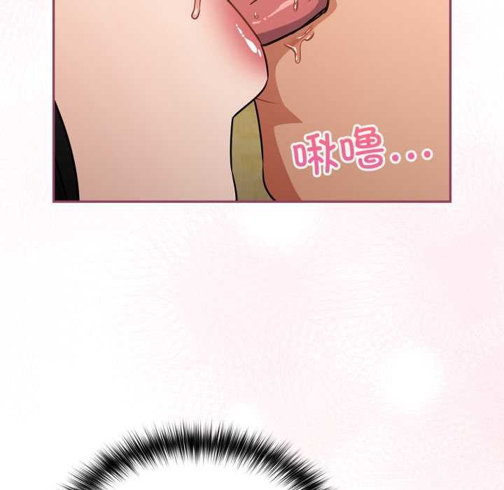 傻瓜病毒第42話