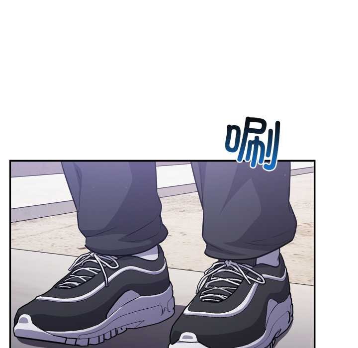 傻瓜病毒第42話