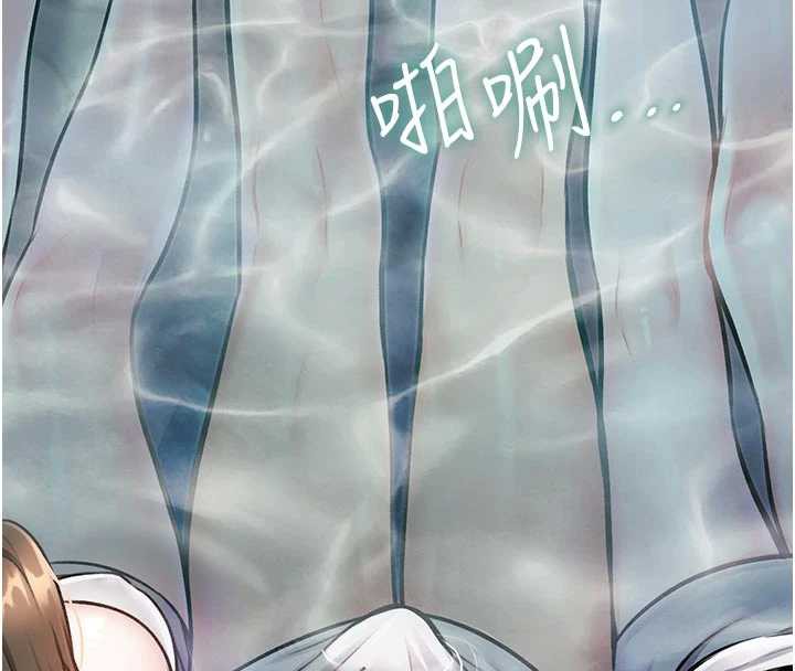 特色新视界第10話-以下犯上的巨根下屬