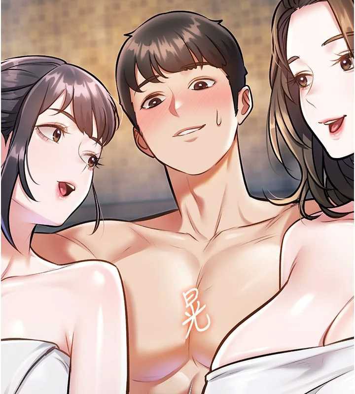 特色新視界第10話-以下犯上的巨根下屬