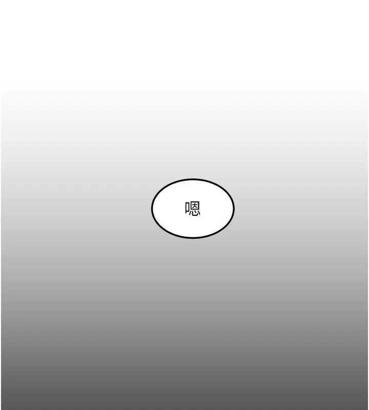 特色新视界第10話-以下犯上的巨根下屬