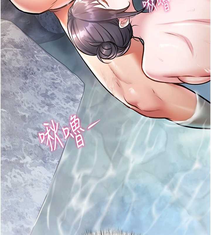 特色新視界第10話-以下犯上的巨根下屬