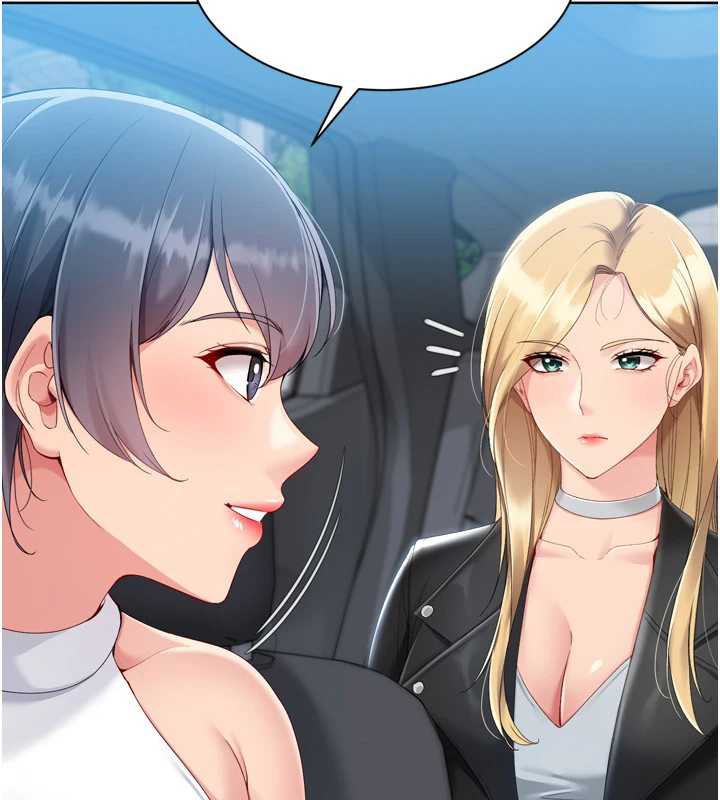 Setup!排球少女第68話-可口誘人的外國人登場