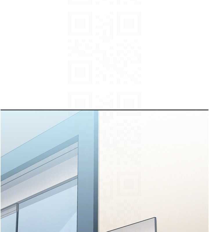 Setup!排球少女第68話-可口誘人的外國人登場