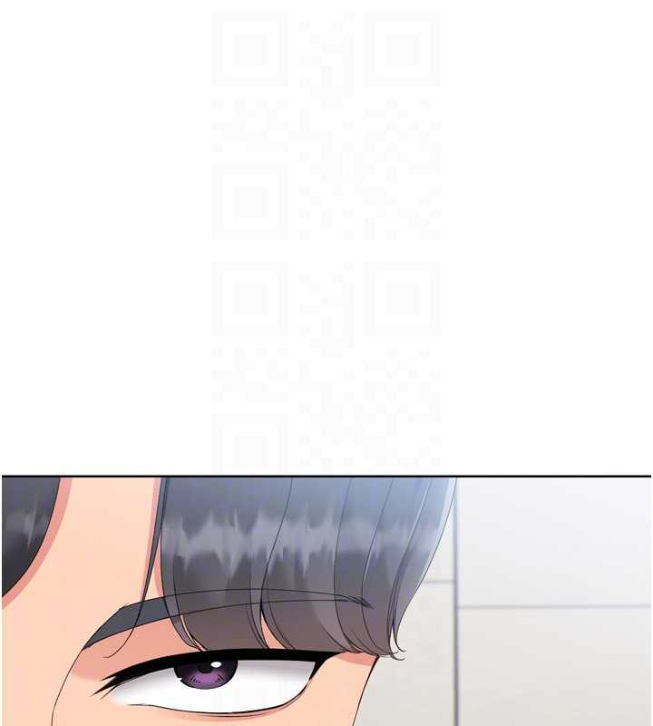 Setup!排球少女第68話-可口誘人的外國人登場