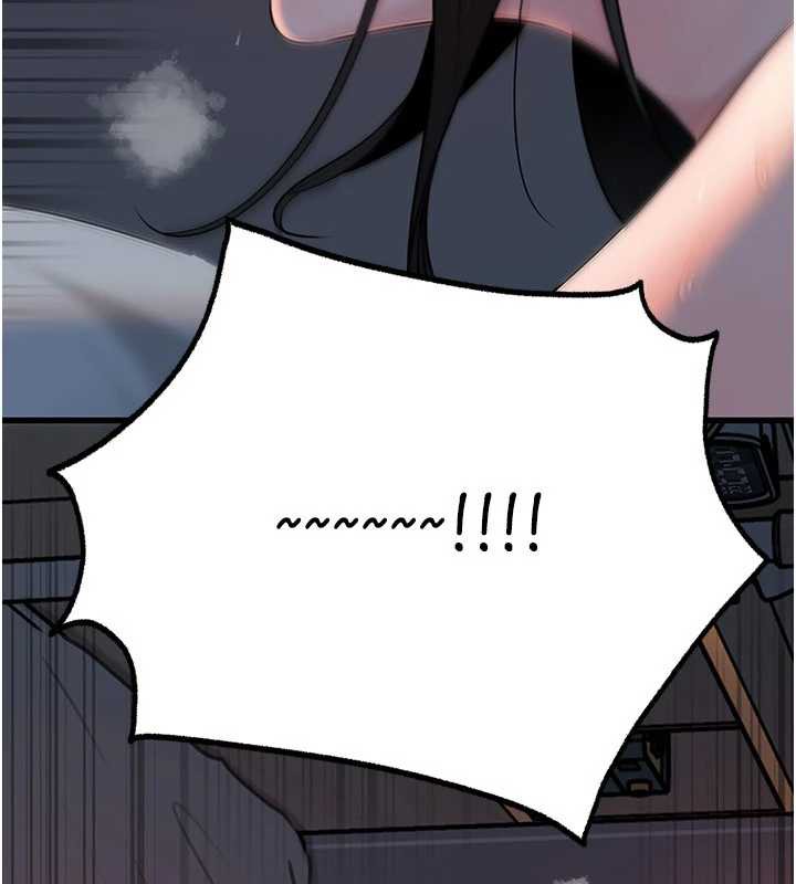 岳母为何那样第74話-像上我女兒一樣用力上我