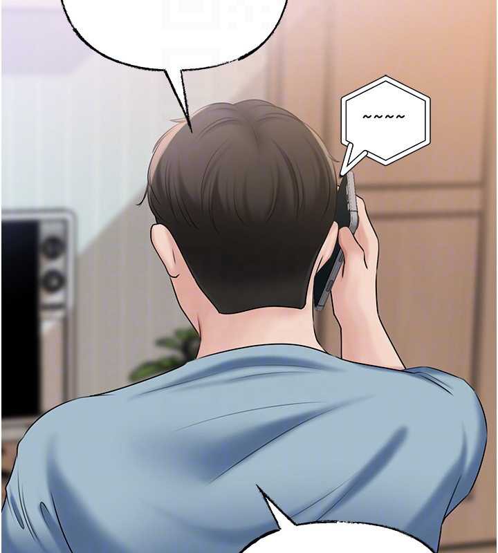 岳母为何那样第74話-像上我女兒一樣用力上我