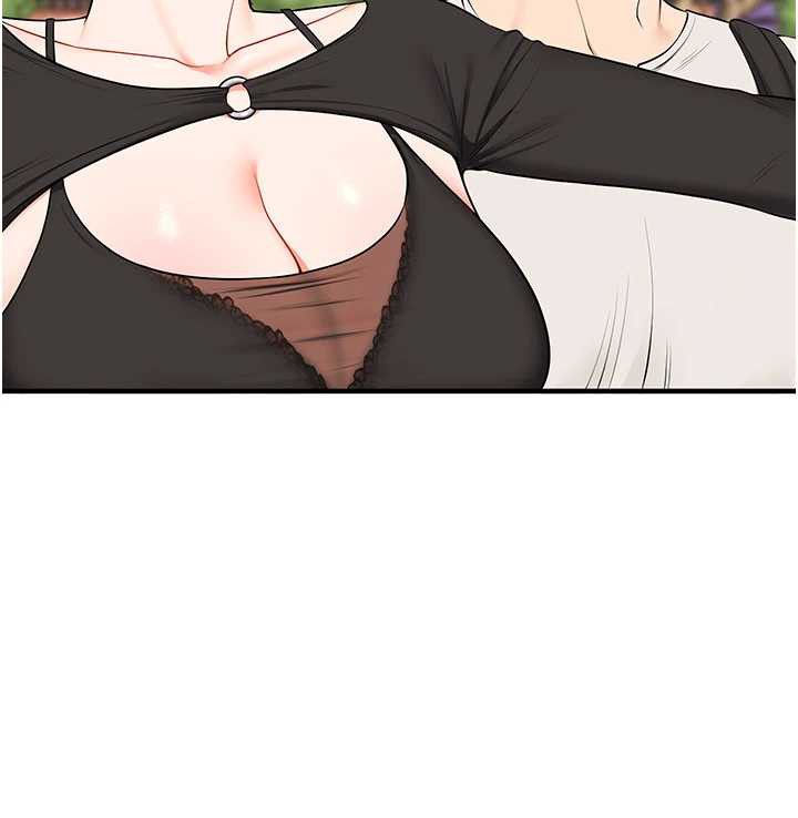 玩转学姊第82話-再享天使牌肉便器