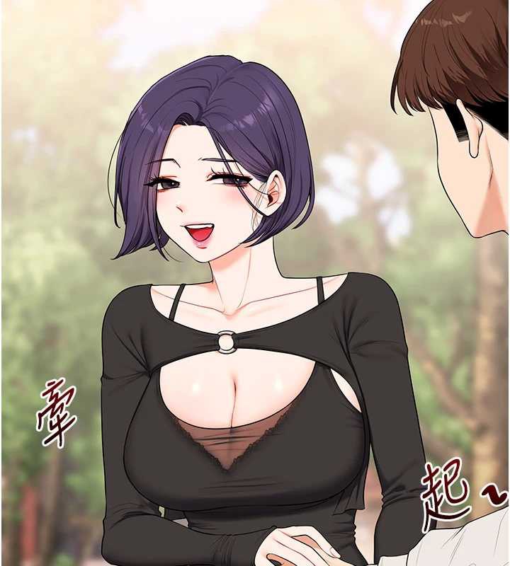 玩转学姊第82話-再享天使牌肉便器