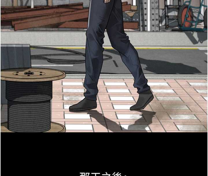 堕落物语2第30話-目睹初戀墮落的駭人畫面