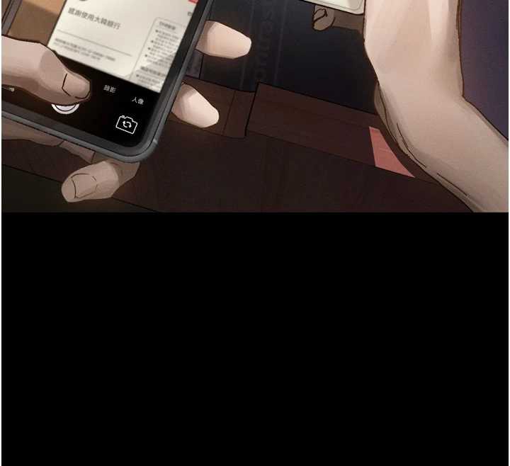 堕落物语2第30話-目睹初戀墮落的駭人畫面